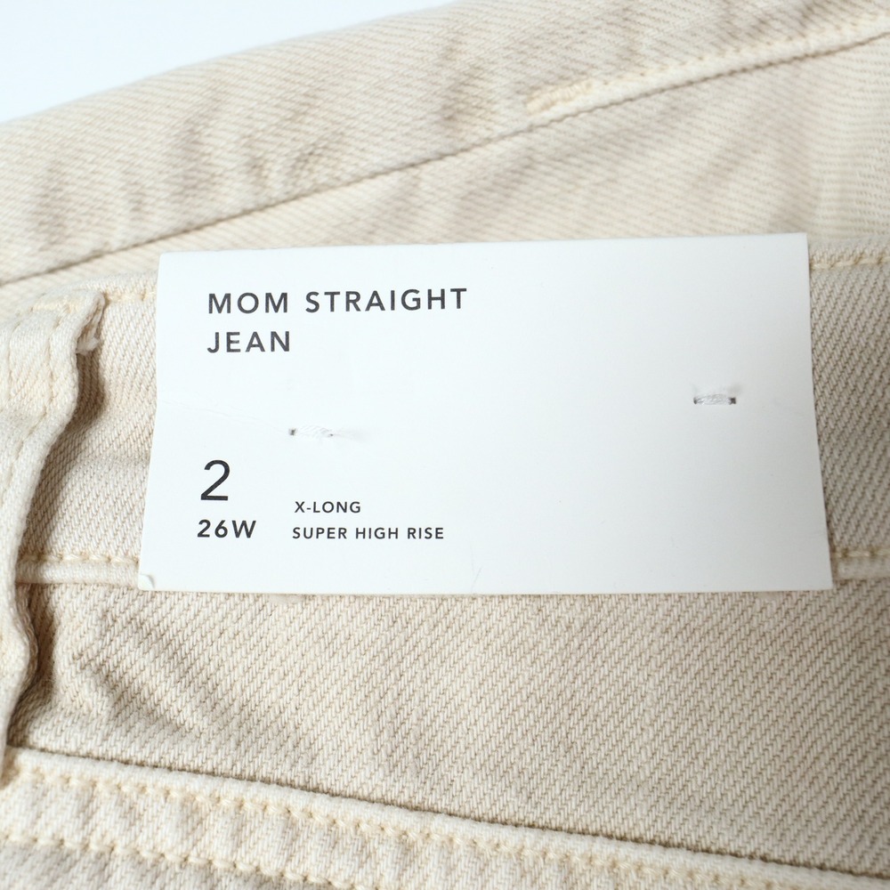 NWT American Eagle Mom Straight Leg Jean Size 2 X-Long Cream High Rise Neutral - Picture 7 of 13